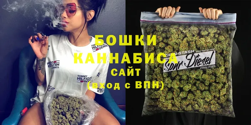 купить   Асбест  Каннабис Bruce Banner 